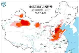 圣诞大战热火VS76人：巴特勒、理查德森和海史密斯因伤缺阵