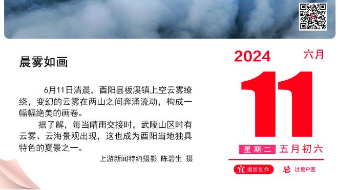 当地媒体：热那亚否认有意博努奇，球员的年薪超出俱乐部预算