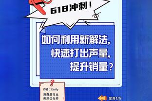 赫罗纳本赛季西甲中仅有2场失利，均是输给皇马