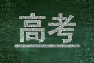 世体：西甲本赛季已有8人十字韧带撕裂，其中4人是近一个月内受伤