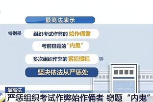 没睡醒啊你这是！英格拉姆送出生涯新高9失误&全场8中3仅拿8分