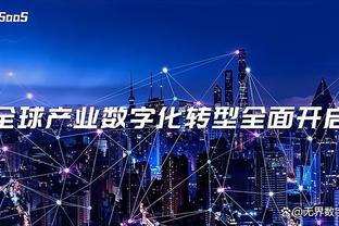 罗马诺：拜仁新帅确定之后，德里赫特将再次评估未来